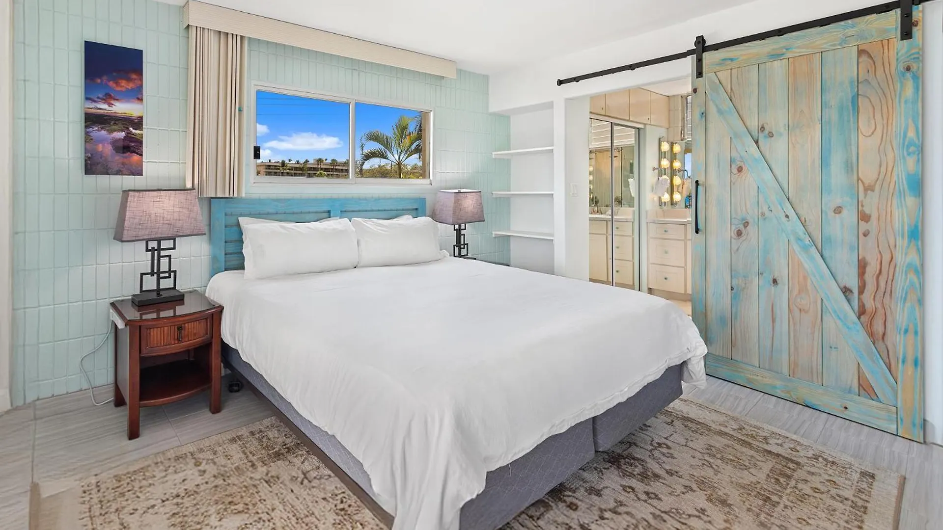 Haleakala Shores A-301 Уэйлея
